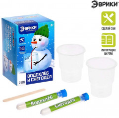 Набор для опытов «Водохлёб и снег» - Фото 2