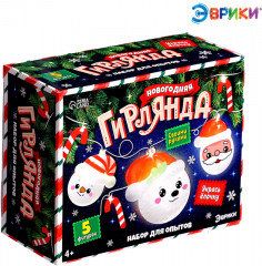 Набор для опытов «Новогодняя гирлянда» - Фото 4