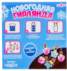 Набор для опытов «Новогодняя гирлянда» - Фото 6