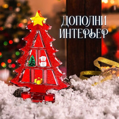 Набор для опытов «Новогодняя ёлочка» - Фото 2