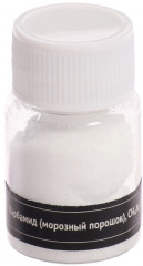 Набор для опытов «Снежный ночник. Кролик» - Фото 8