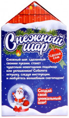 Набор для опытов «Снежный Шар» - Фото 4