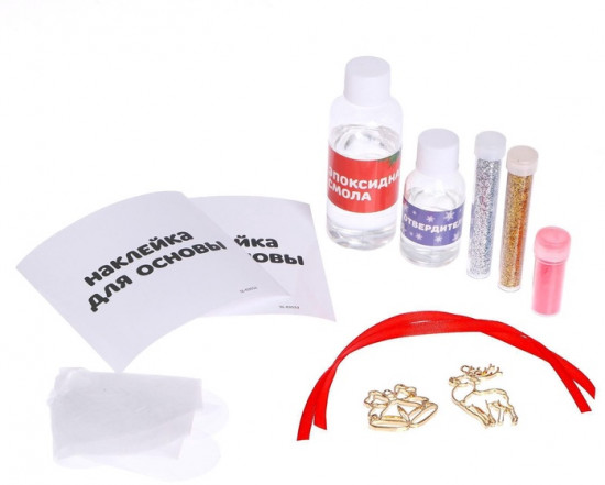 Набор для опытов «Создай своё украшение. Олень и колокольчики»