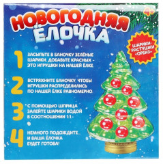 Набор для опытов «Ёлочка» - Фото 4