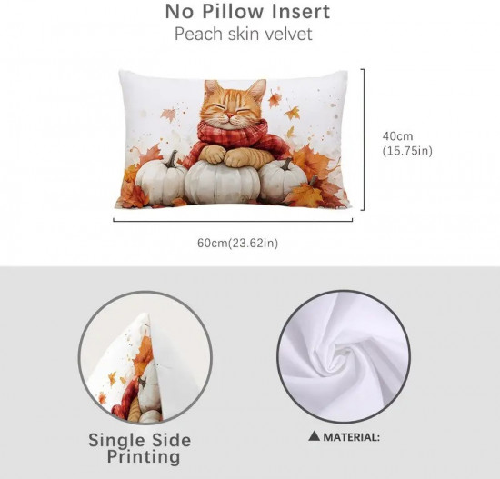 Наволочка для подушки декоративная «Хэллоуин»