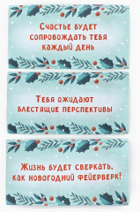 Игрушка елочная со свитками «Гномы» - Фото 4