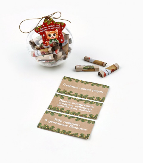 Игрушка елочная со свитками «Новогодний котик»