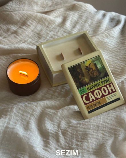 Свеча ароматическая «Книга»