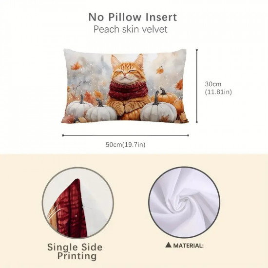 Наволочка для подушки декоративная «Хэллоуин»