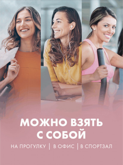 Вазелин для губ и кутикулы с маслом персика