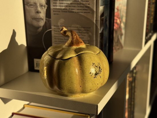 Ароматическая свеча «Тыква»