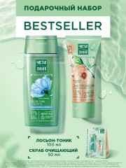 Набор подарочный - Фото 1