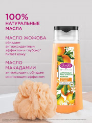 Набор подарочный «Фруктовый цвет» - Фото 3