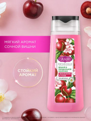 Набор подарочный «Фруктовый цвет» - Фото 4