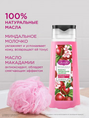 Набор подарочный «Фруктовый цвет» - Фото 5