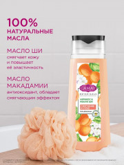 Набор подарочный «Фруктовый цвет» - Фото 7