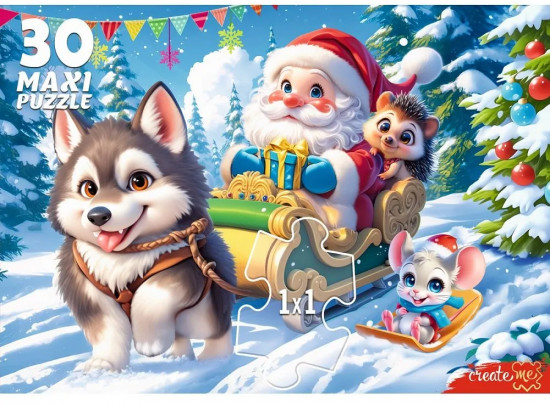 Макси-пазл «Хаски и Дед Мороз»