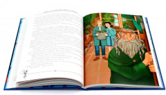 Мир, в котором живут драконы. Комплект из 4 книг - Фото 10