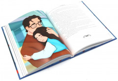 Мир, в котором живут драконы. Комплект из 4 книг - Фото 12