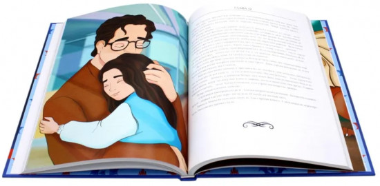 Такие разные драконы. Комплект из 2 книг