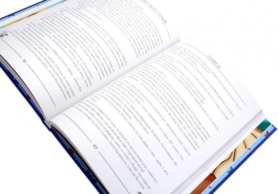 Такие разные драконы. Комплект из 2 книг