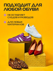 Дезодорант для кроссовок - Фото 6