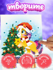 Аппликация «Лошадка» - Фото 2