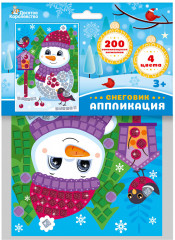 Аппликация «Снеговик» - Фото 1
