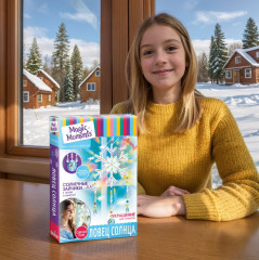 Набор для создания декора «Снежинка» - Фото 2