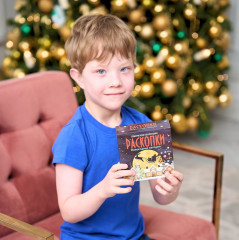 Набор для проведения раскопок «Новогодние находки» - Фото 1