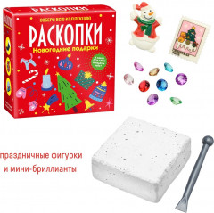 Набор для проведения раскопок «Новогодние подарки» - Фото 3