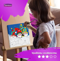 Картина по номерам «Гномы» - Фото 4