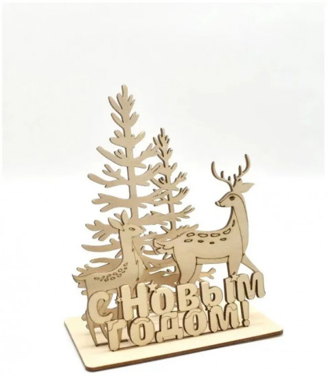 3D картина «Олени»