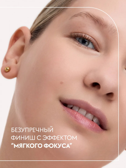 Пудра для лица рассыпчатая «Bright & Blur Setting Powder», оттенок 020 Soft Pink