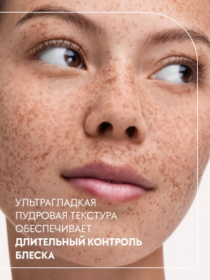 Пудра для лица рассыпчатая матирующая «Soft Blur Matte Setting», оттенок 030 Medium