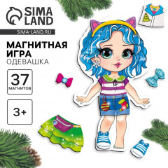 Игра развивающая «‎Новый год! Зимняя принцесса» - Фото 1