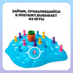Игра настольная «Ушастые гонки. Зимний забег» - Фото 3