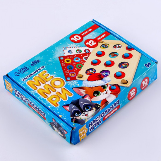 Игра настольная «Новый год»
