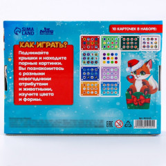 Игра настольная «Новый год» - Фото 8