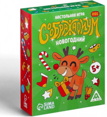 Игра настольная «Новый год. Мыслиум. Kids» - Фото 4