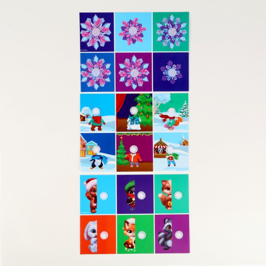 Набор с играми «Новый год! Посылка от Деда Мороза»