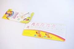 Я учусь писать ПРОПИСНЫЕ БУКВЫ. Суперзнатоки для дошкольников - Фото 5