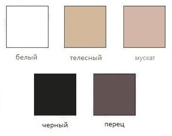 Бюстгальтер "Classica" (арт. 11799, белый) | Контур (классика) | Milavitsa | Фото 1
