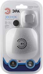 Звонок дверной беспроводной Bionic - Фото 1