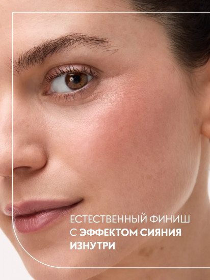 Румяна для лица запеченные «Soft Glam Baked Blush», оттенок 010 On Cloud Pink