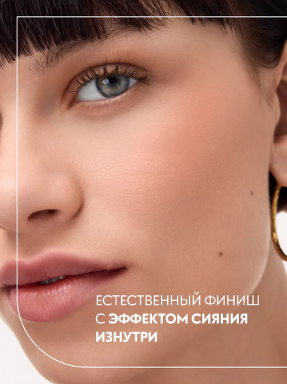 Румяна для лица запеченные «Soft Glam Baked Blush», оттенок 020 Peachy Breeze