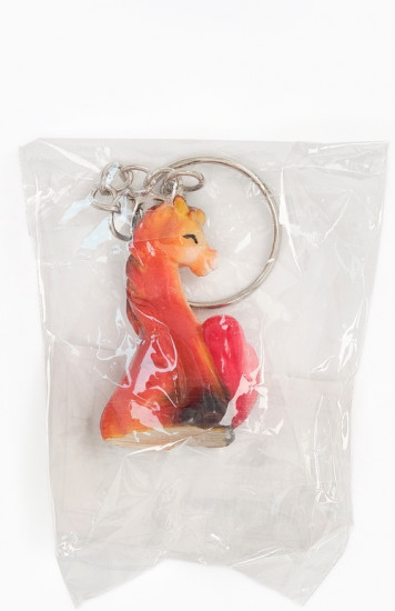 Брелок  «Лошадь с сердцем»