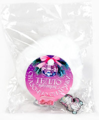 Брелок  «Тепло внутри» - Фото 7