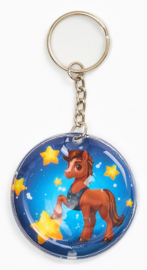 Брелок с фонариком  «Светись от счастья»