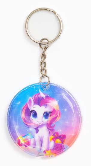 Брелок с фонариком  «Сияй в Новом году»